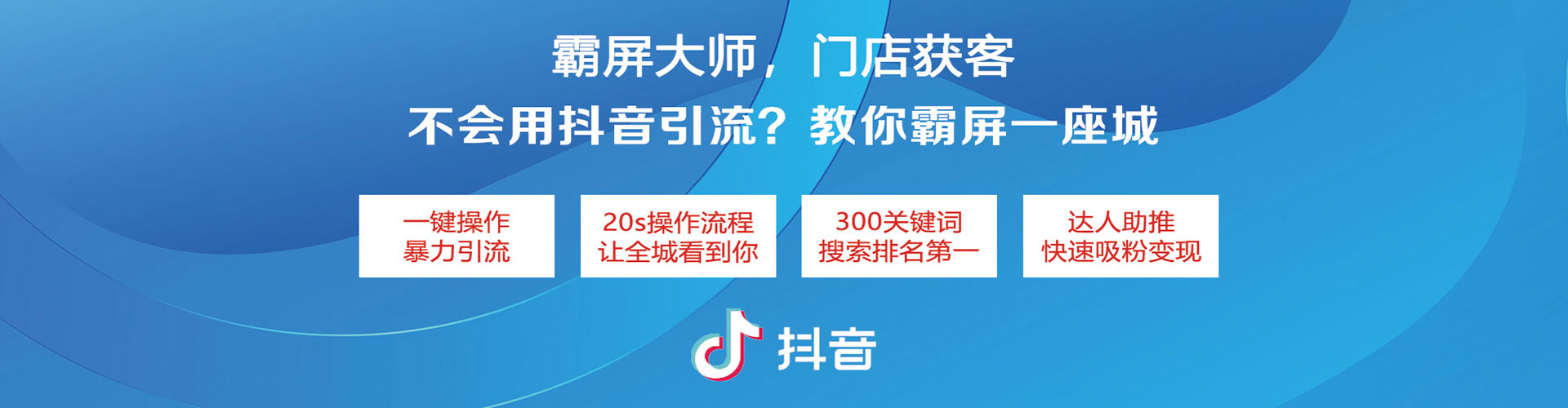 都安小红书信息流