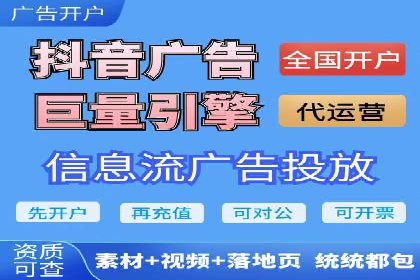 百度SEM广告投放的创意与执行：成功案例详解