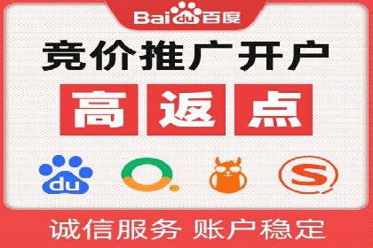 今日头条信息流广告的优化方法与实战案例