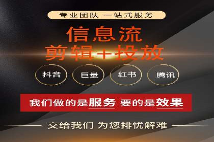 百度推广费用预算：案例分析及建议