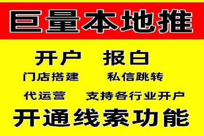 充值高返点案例：新手如何快速上手